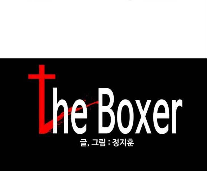 Võ Sĩ - The Boxer Chapter 86 - Trang 2