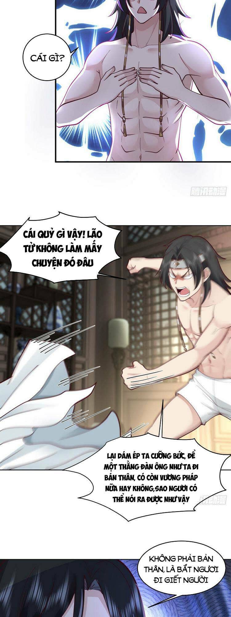 ta có một quyển hàng yêu phổ chapter 3 - Trang 2