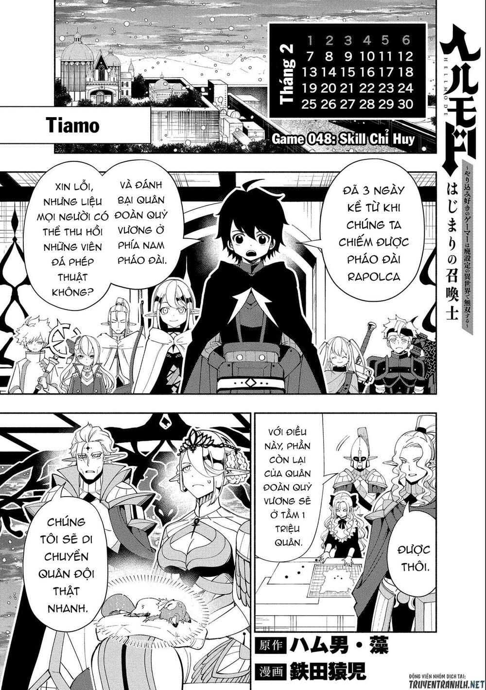 hell mode: yarikomi suki no gamer wa hai settei no isekai de musou suru chương 48 - Next chapter 49