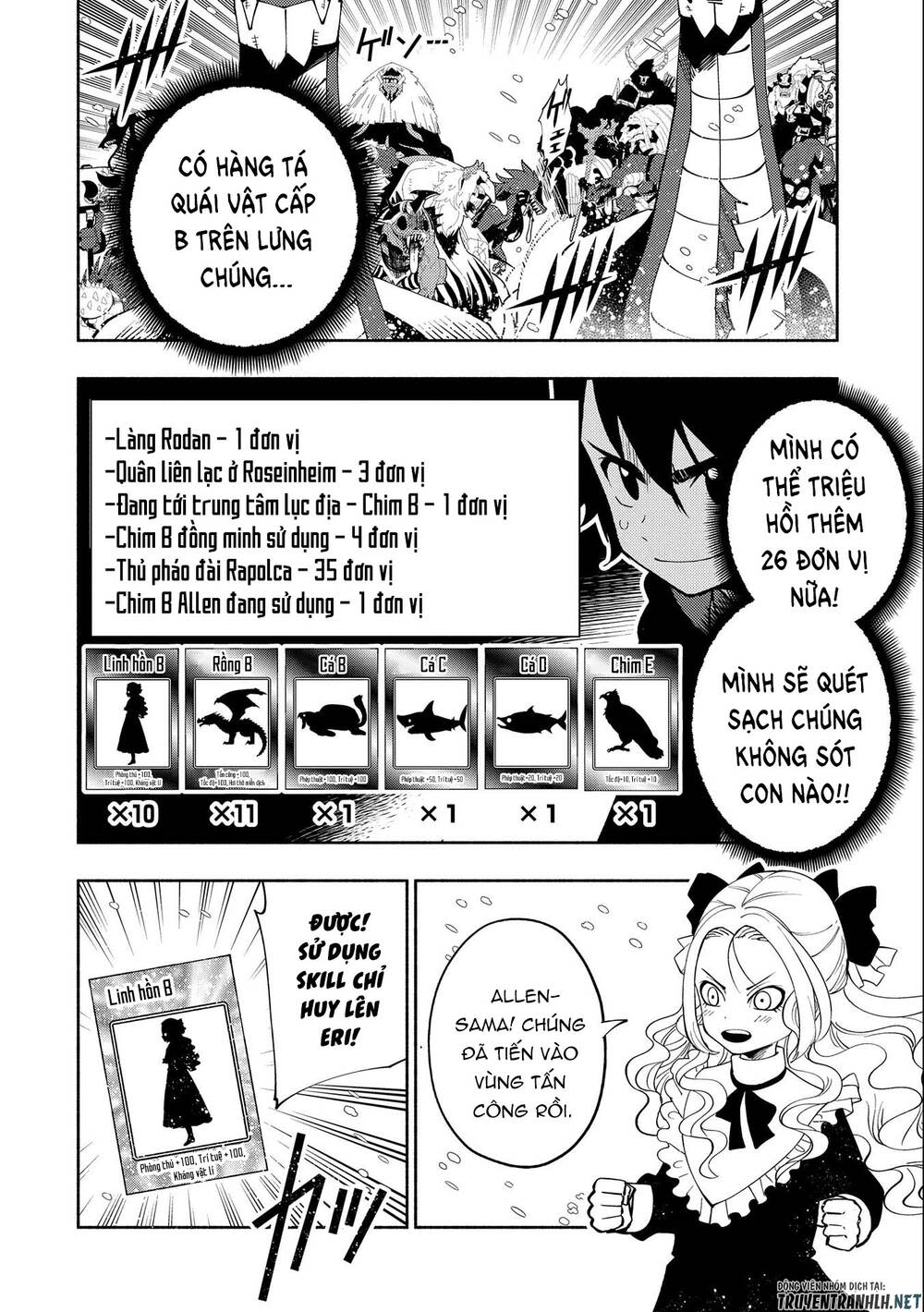 hell mode: yarikomi suki no gamer wa hai settei no isekai de musou suru chương 48 - Next chapter 49