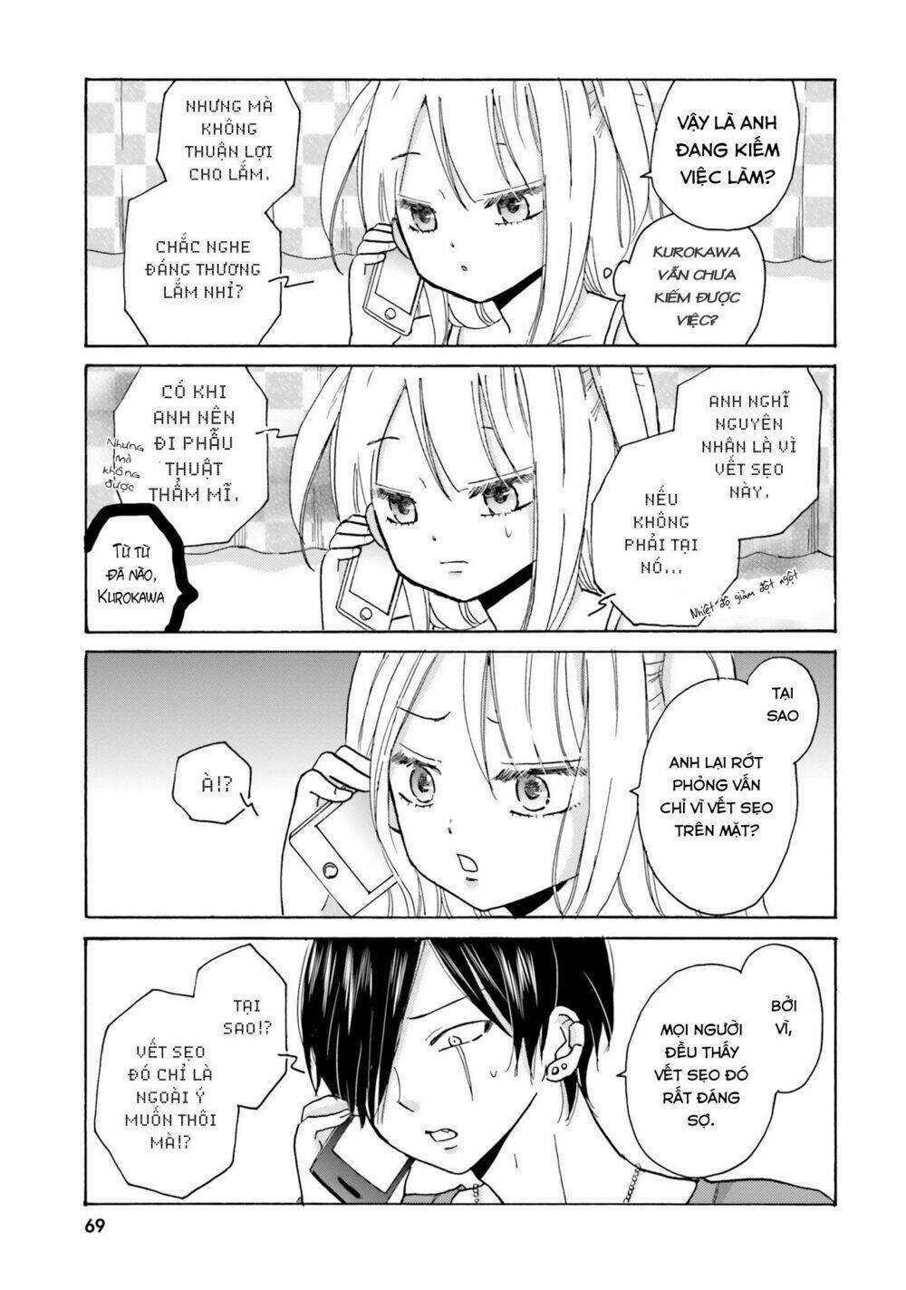 yankee-kun to hakujou gaaru chapter 9 - Trang 2