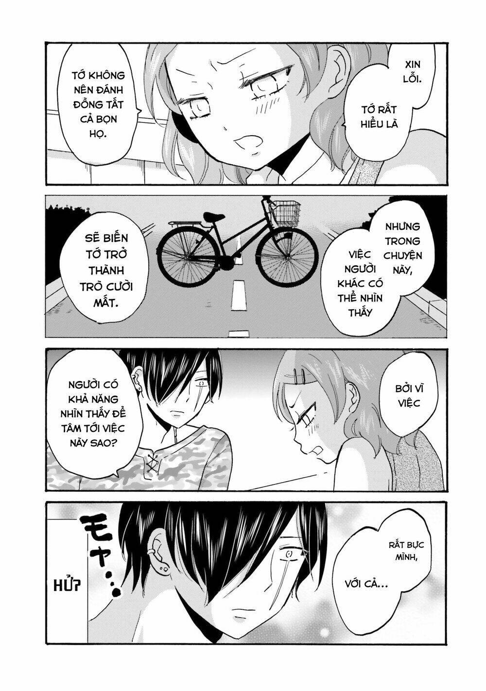 yankee-kun to hakujou gaaru chapter 45 - Trang 2