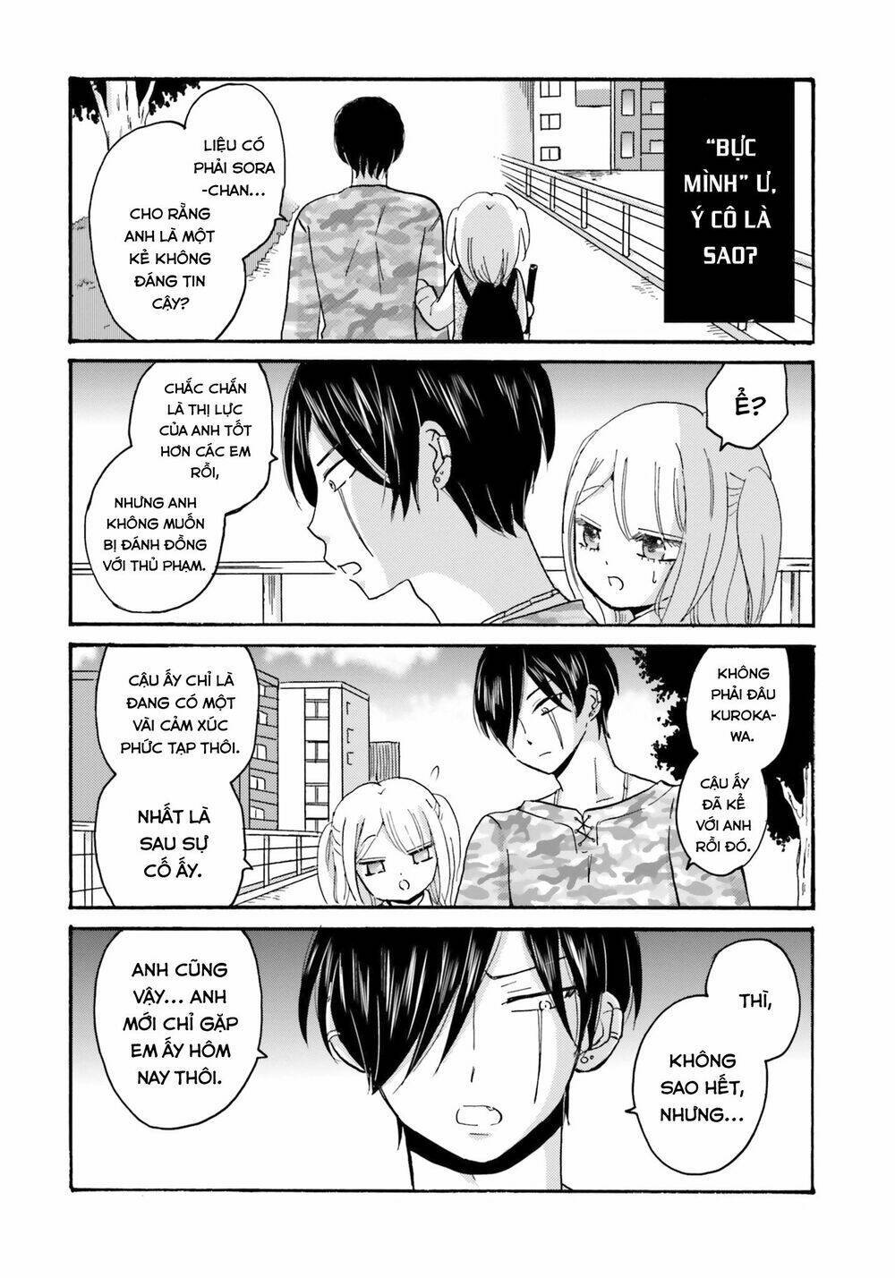 yankee-kun to hakujou gaaru chapter 45 - Trang 2