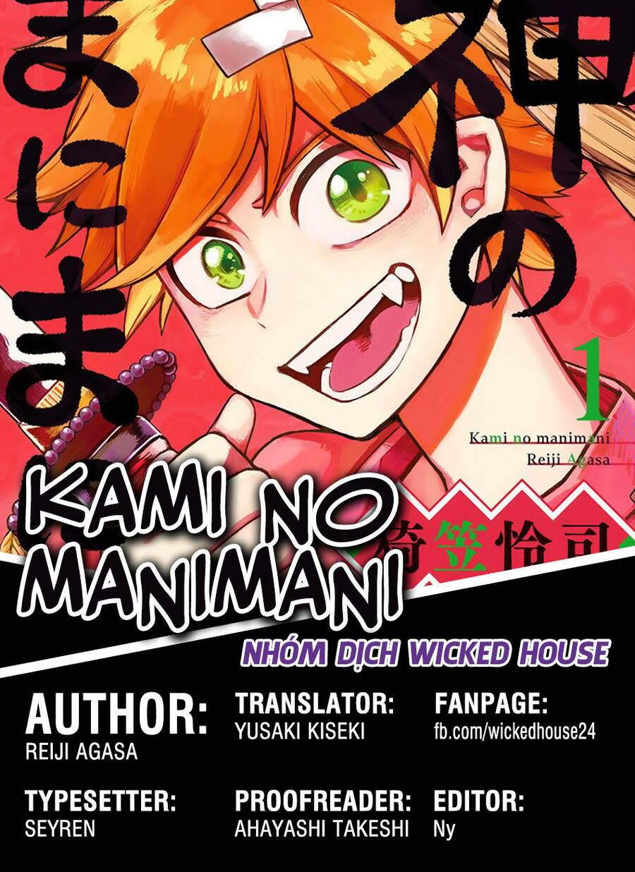 kami no manimani chapter 7 - Trang 2