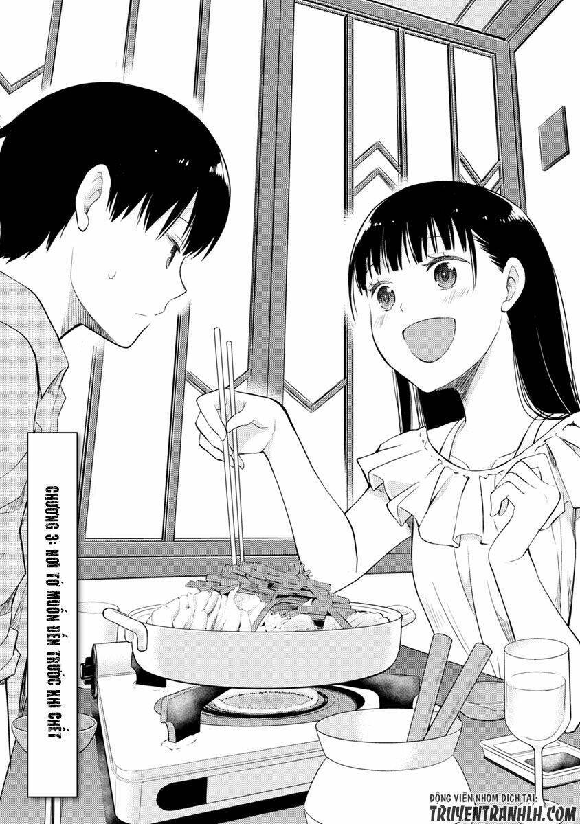 Kimi no Suizou wo Tabetai Chapter 3 - Next Chapter 4