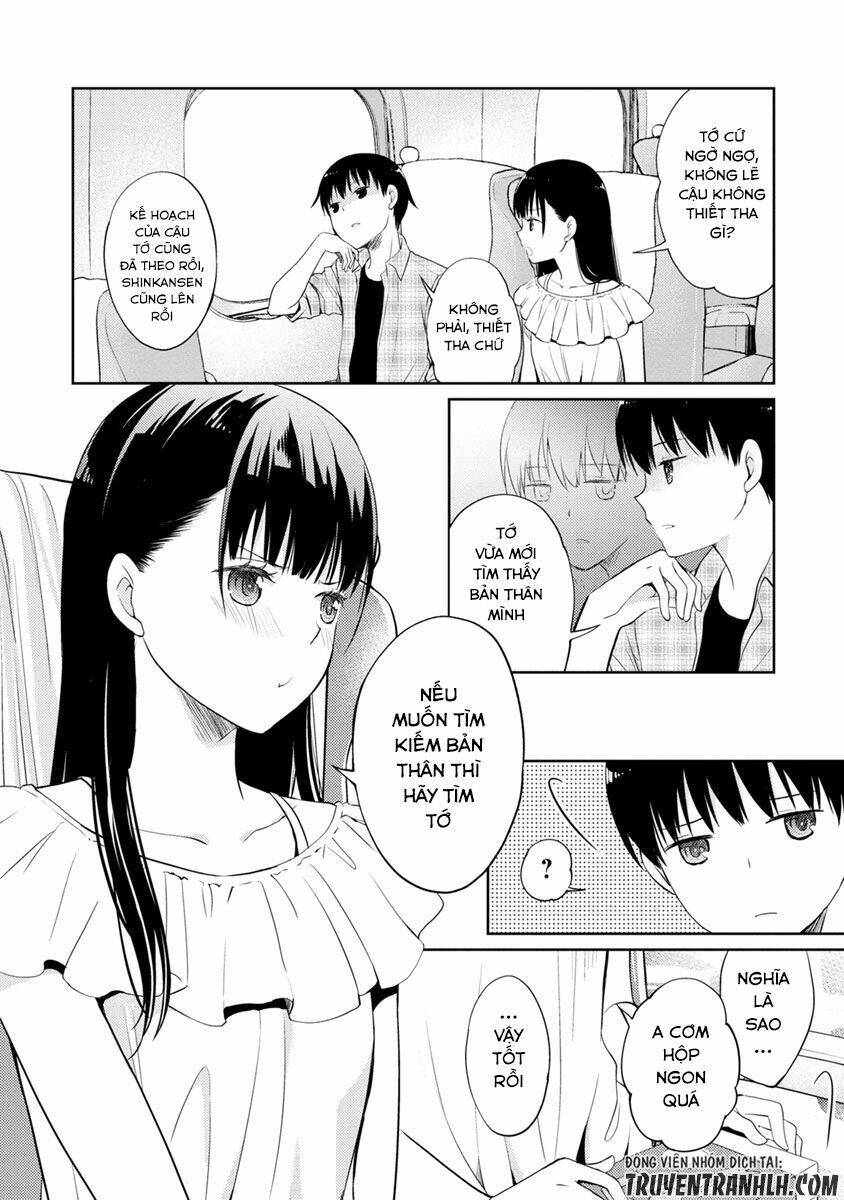 Kimi no Suizou wo Tabetai Chapter 3 - Next Chapter 4