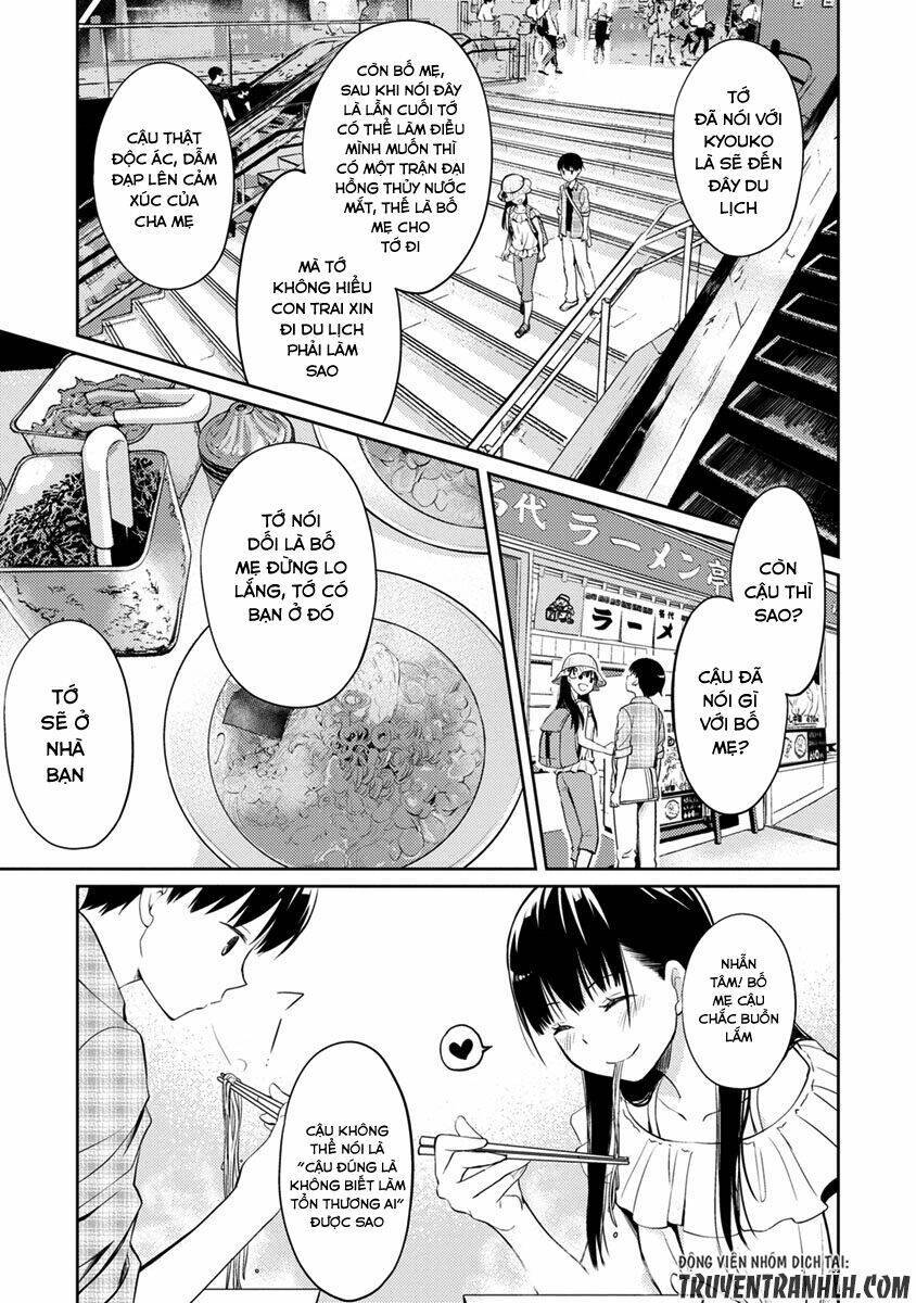 Kimi no Suizou wo Tabetai Chapter 3 - Next Chapter 4