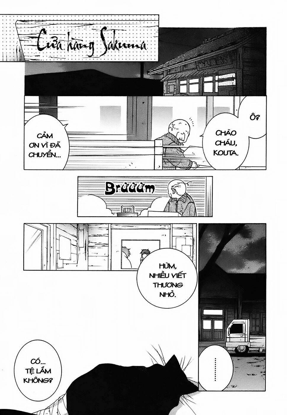 Gakkou No Sensei Chapter 10.5 - Next Chapter 11