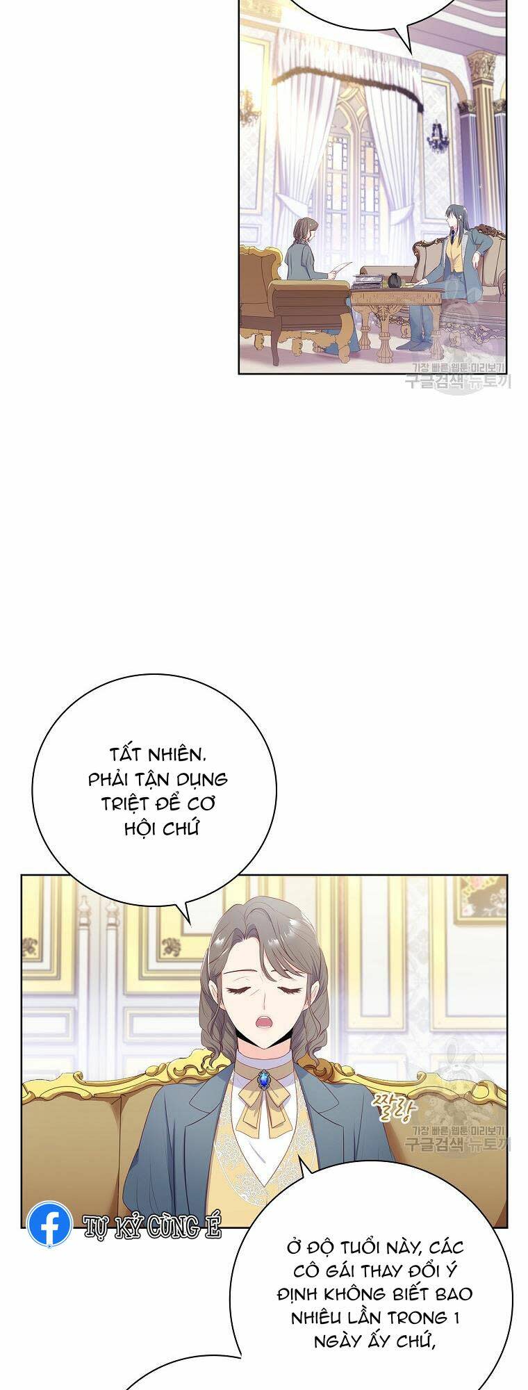 chồng tôi là người do tôi định đoạt chapter 6 - Next chapter 7