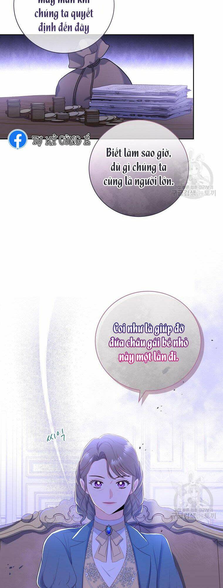 chồng tôi là người do tôi định đoạt chapter 6 - Next chapter 7