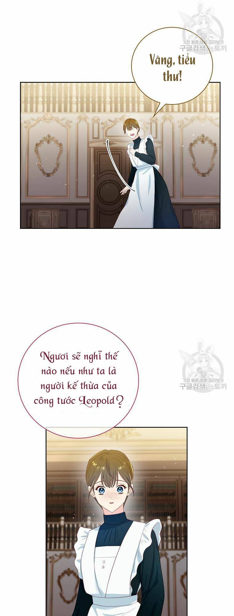 chồng tôi là người do tôi định đoạt chapter 4 - Next chapter 5