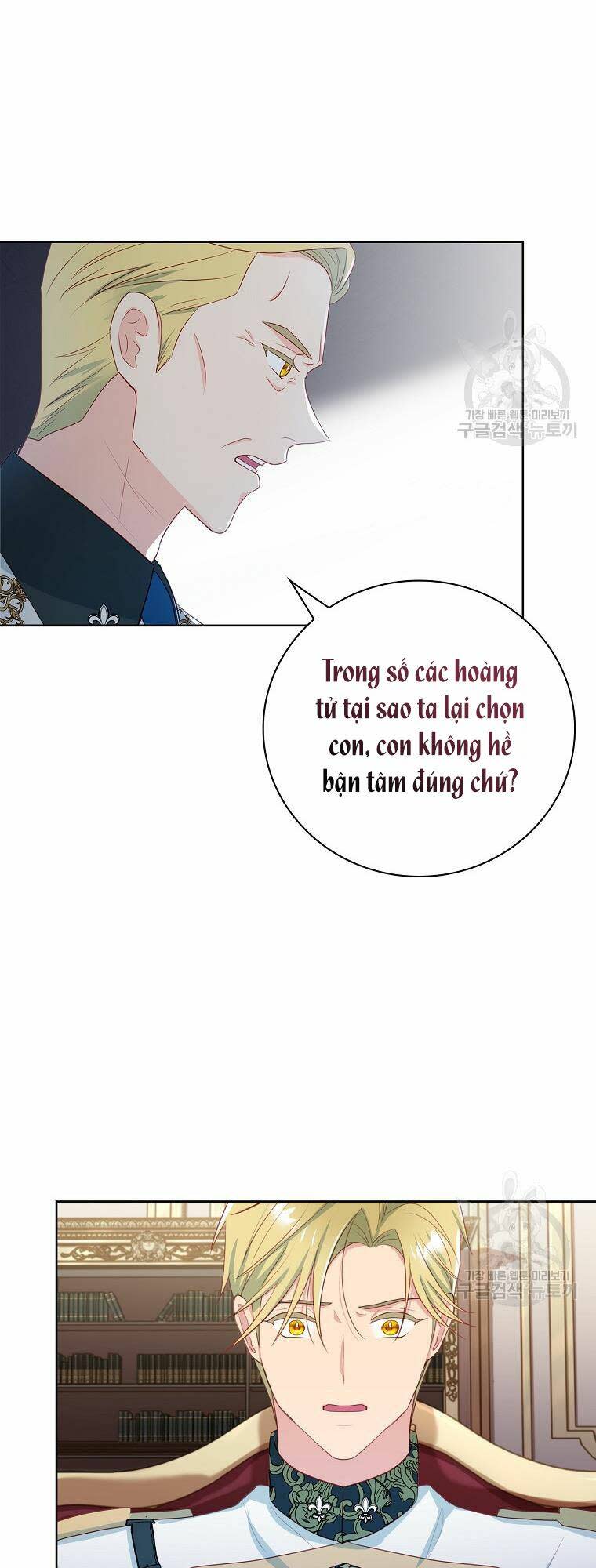 chồng tôi là người do tôi định đoạt chapter 4 - Next chapter 5