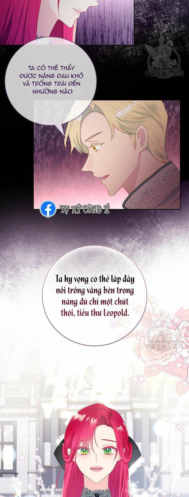 chồng tôi là người do tôi định đoạt chapter 6 - Next chapter 7