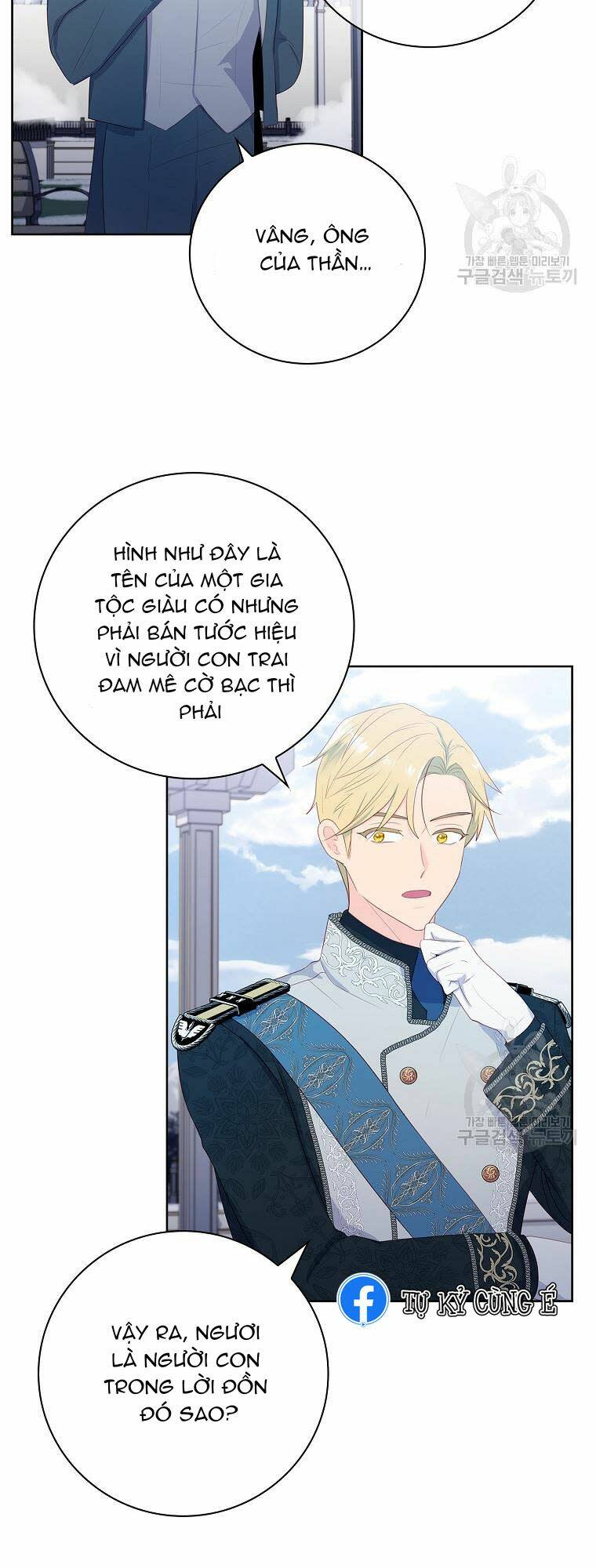 chồng tôi là người do tôi định đoạt chapter 6 - Next chapter 7