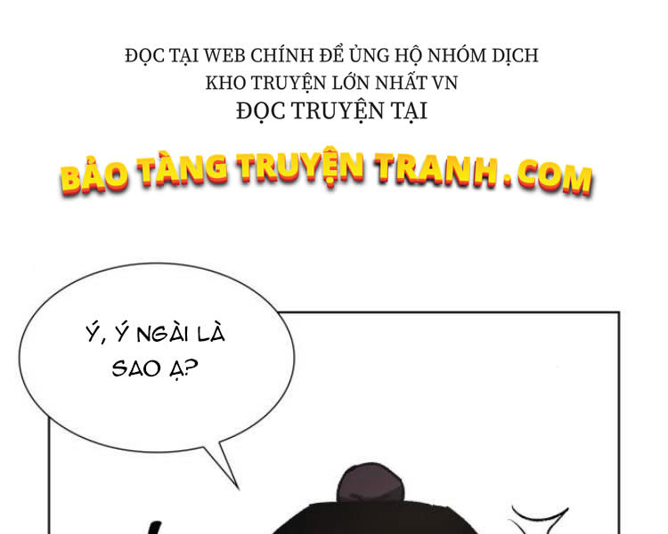 tôi tái sinh thành người thừa kế điên cuồng Chapter 19 - Trang 2