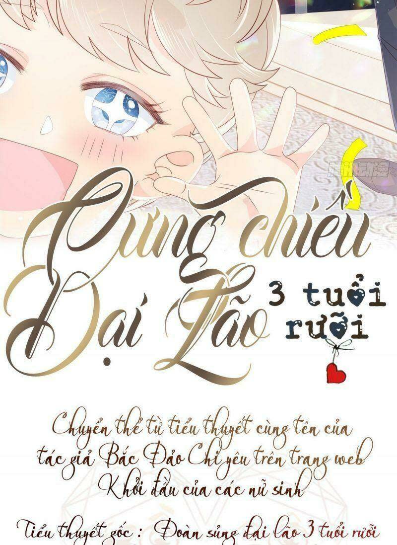 cưng chiều đại lão 3 tuổi rưỡi Chapter 2 - Next Chapter 3