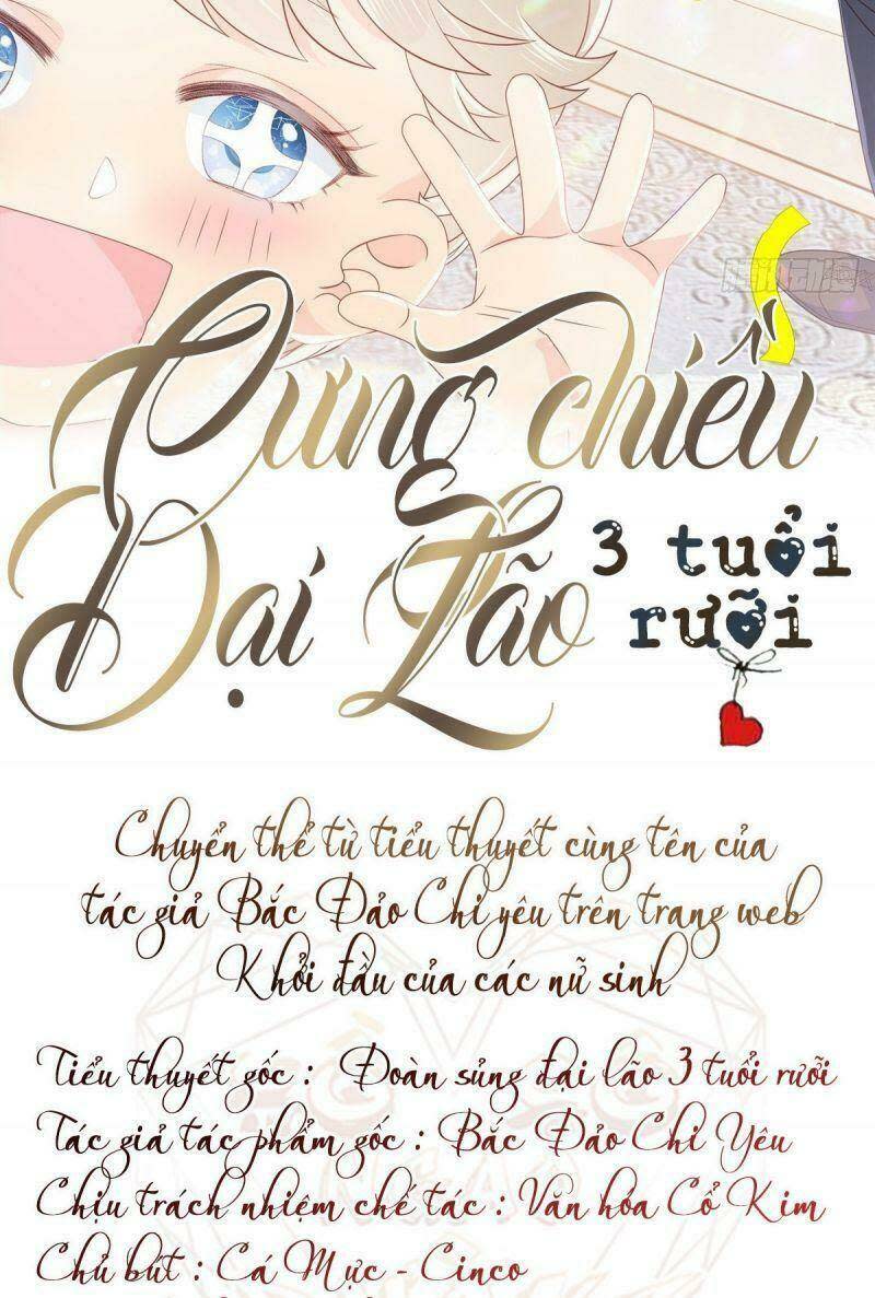 cưng chiều đại lão 3 tuổi rưỡi Chapter 5 - Next Chapter 6