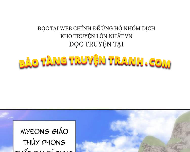 tôi tái sinh thành người thừa kế điên cuồng Chapter 19 - Trang 2