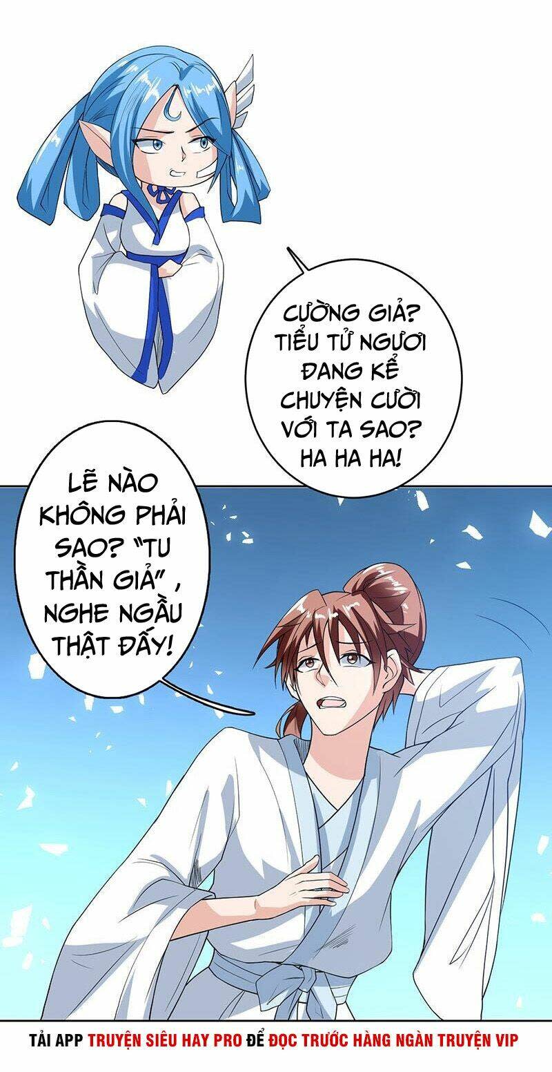 tối cường thần thú hệ thống Chapter 121 - Next Chapter 122