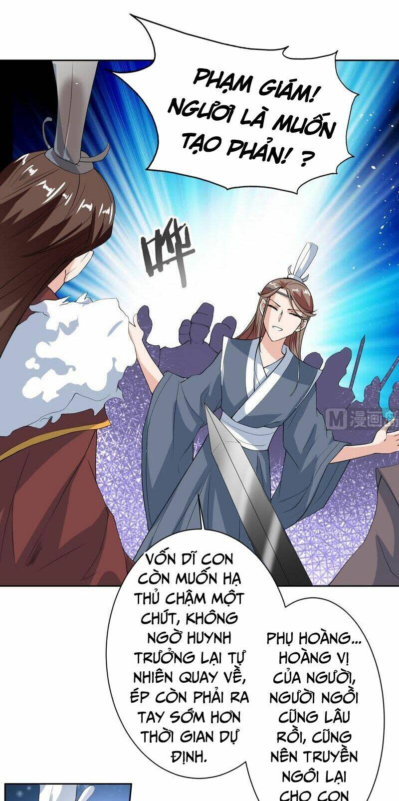 tối cường thần thú hệ thống Chapter 117 - Next Chapter 118