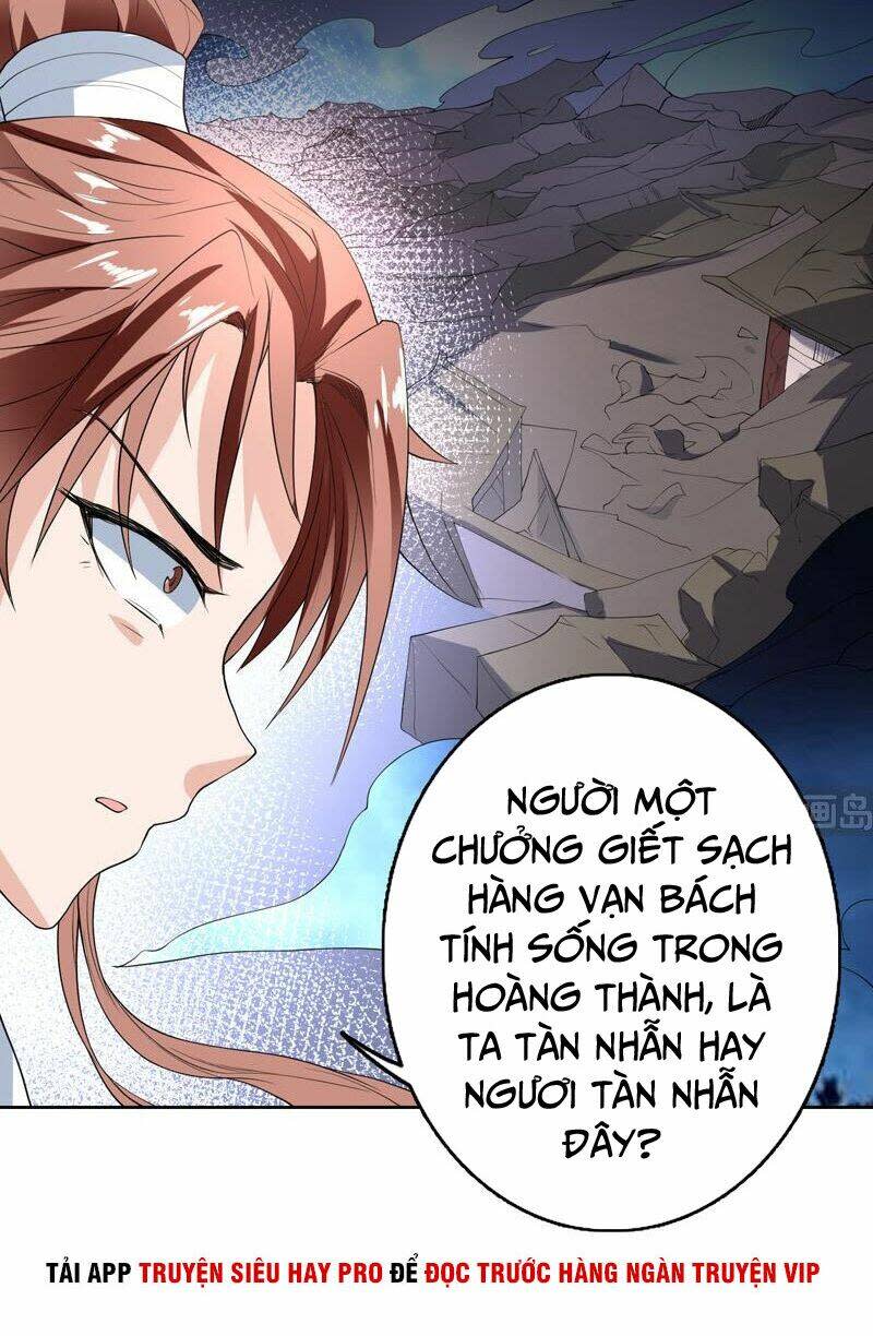 tối cường thần thú hệ thống Chapter 134 - Next Chapter 135