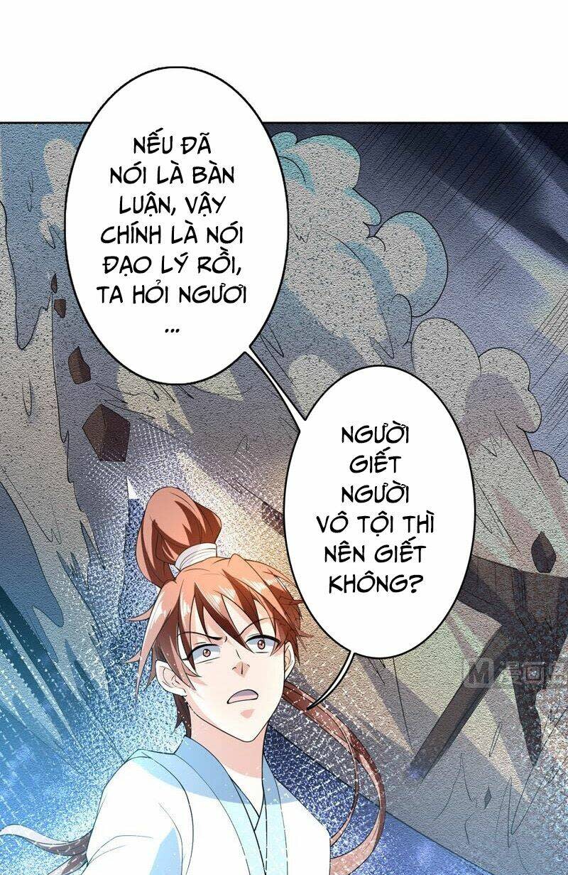 tối cường thần thú hệ thống Chapter 153 - Next Chapter 154