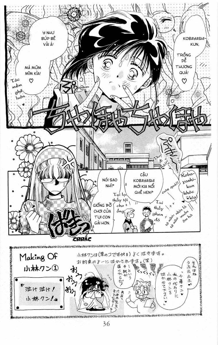 Omake No Kobayashi-Kun Chapter 2 - Next Chapter 3