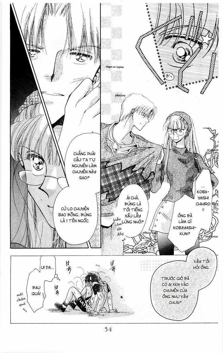 Omake No Kobayashi-Kun Chapter 2 - Next Chapter 3