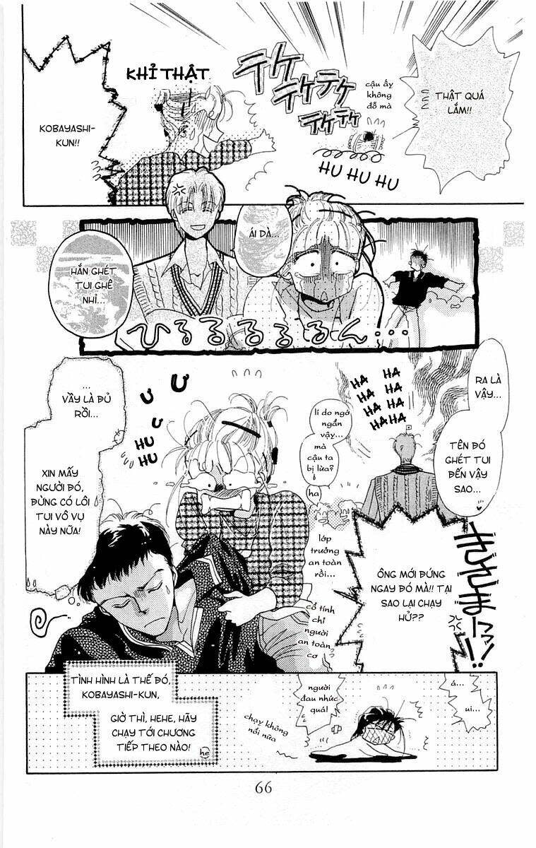 Omake No Kobayashi-Kun Chapter 2 - Next Chapter 3