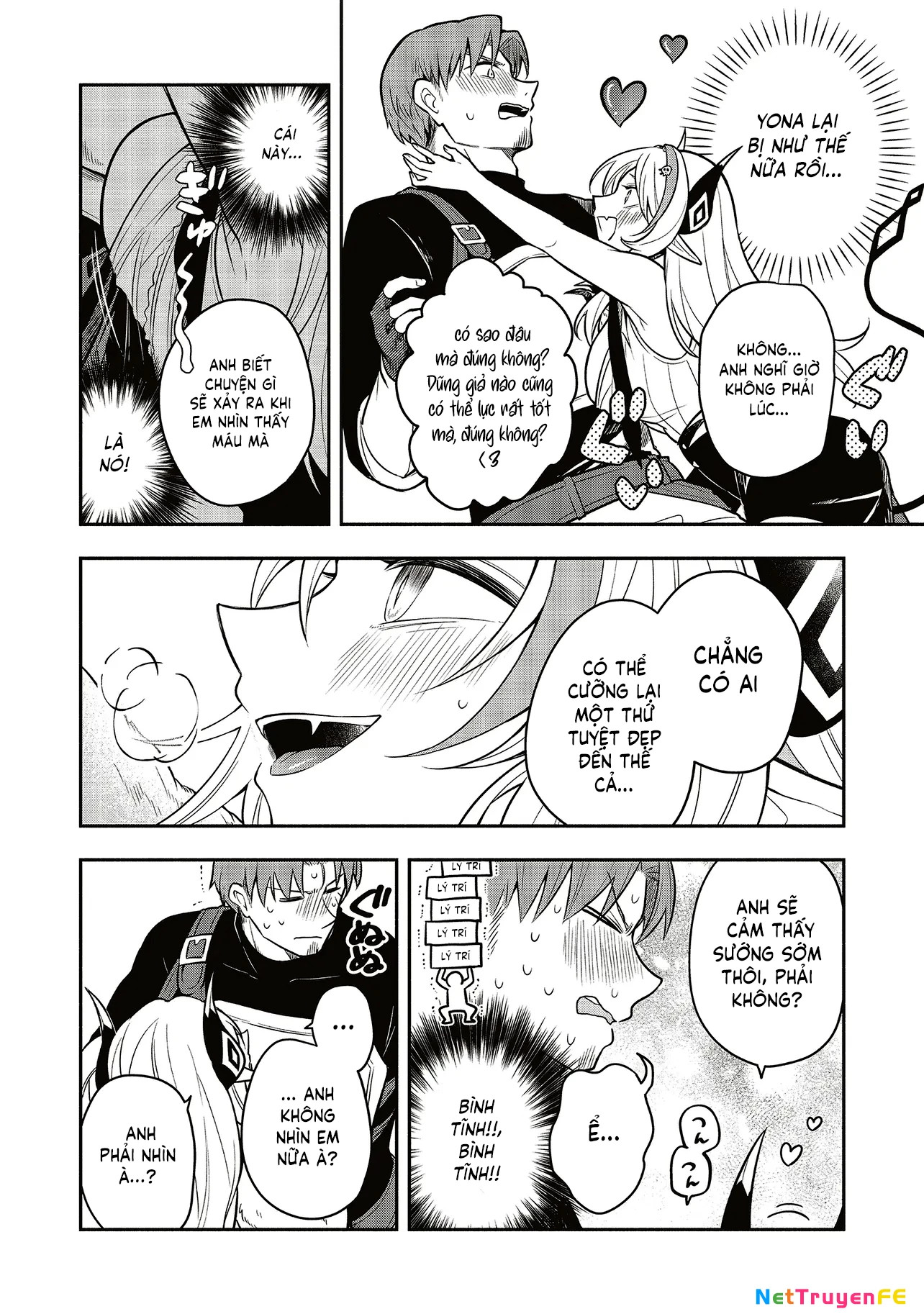 Shinkon Quest: Maou no Musume wa Majime Yuusha o Otoshitai Chapter 4 - Next Chapter 5