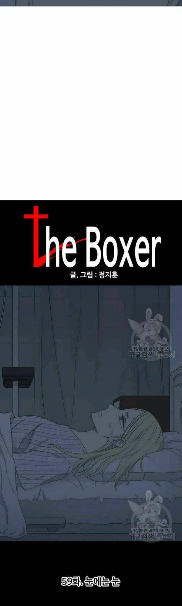 Võ Sĩ - The Boxer Chapter 59 - Trang 2