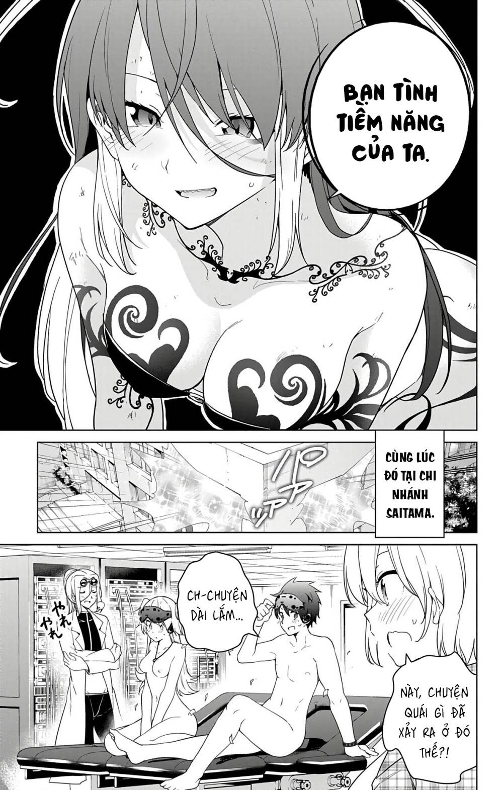 super hxeros chapter 47 - Trang 2