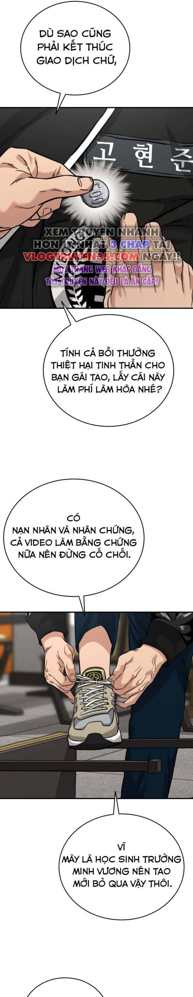 Minh Vương Chapter 1.5 - Next Chapter 2