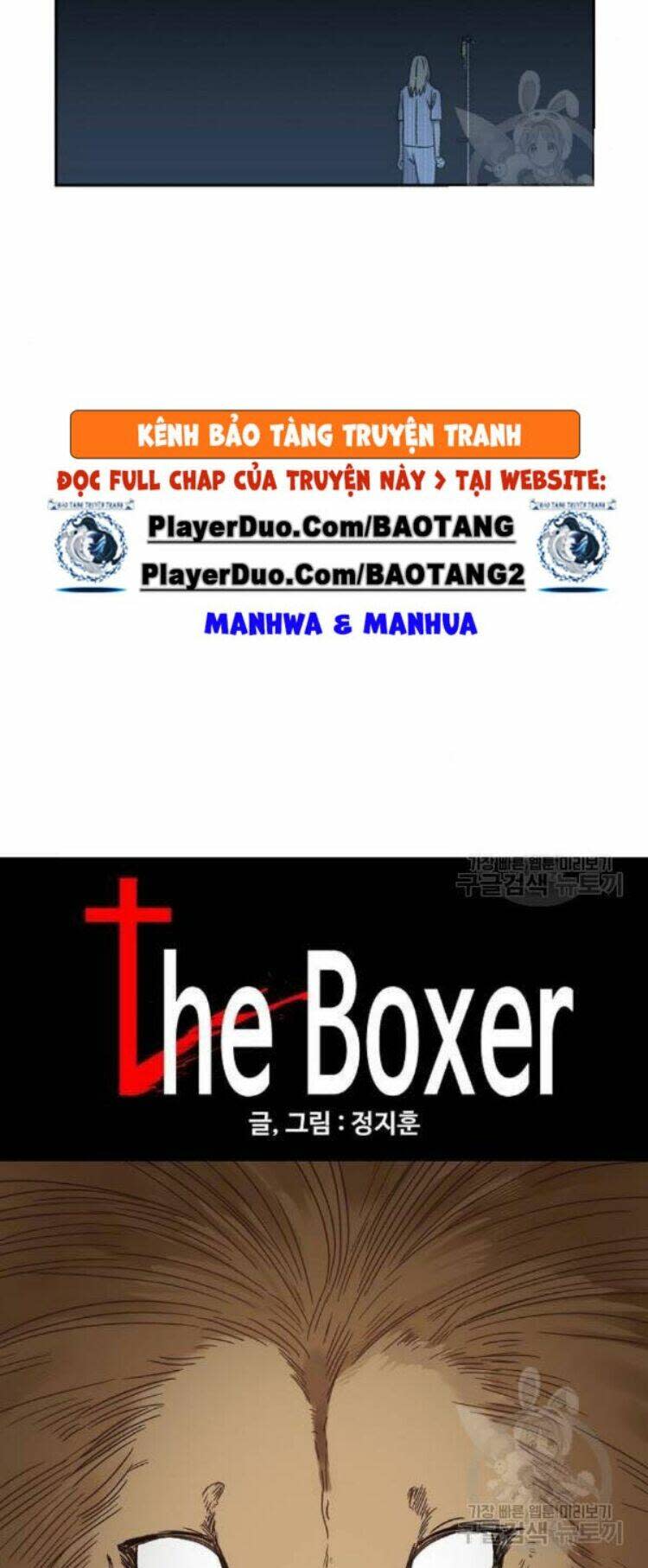 Võ Sĩ - The Boxer Chapter 61 - Trang 2