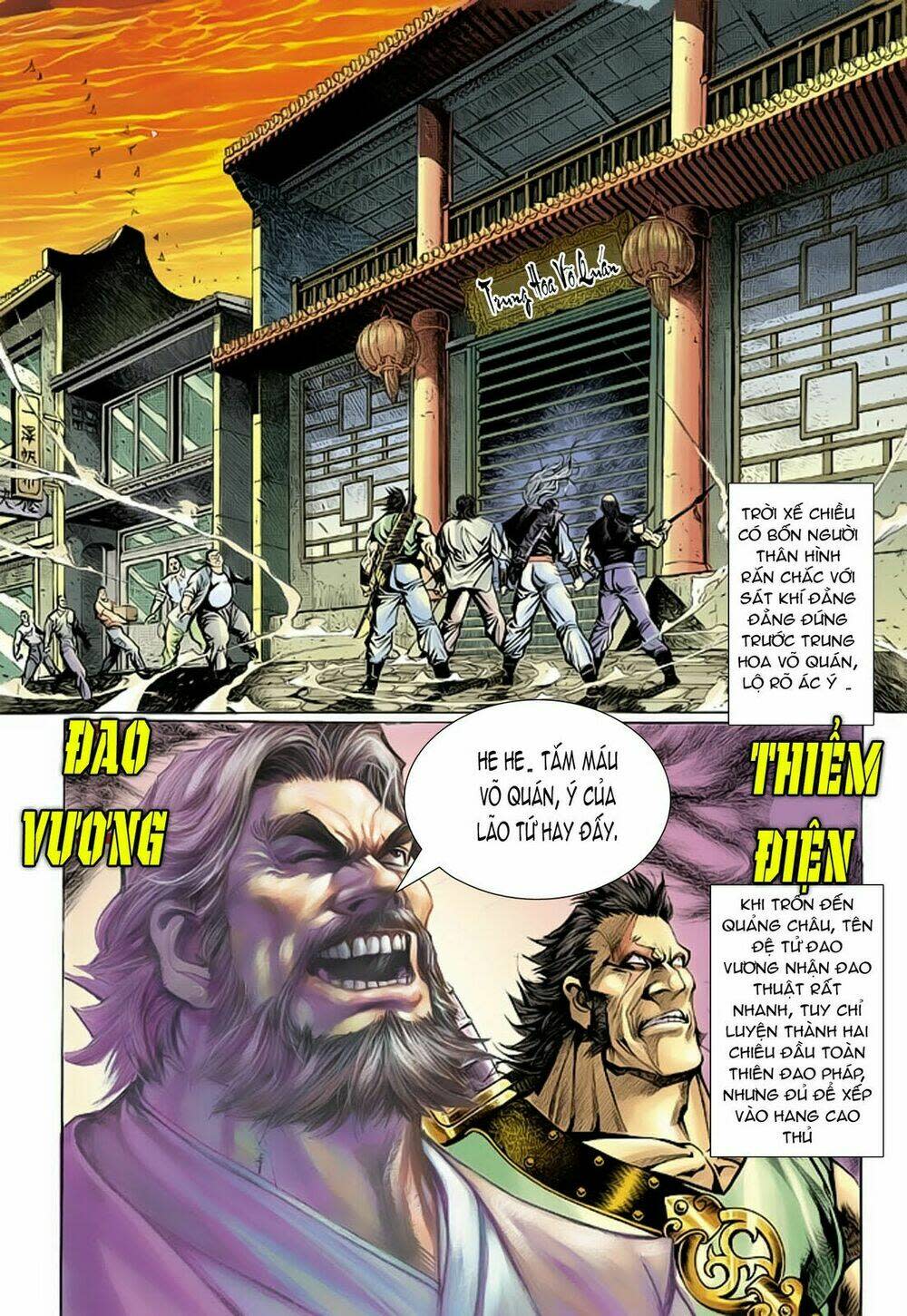 tân tác long hổ môn chapter 62 - Trang 2