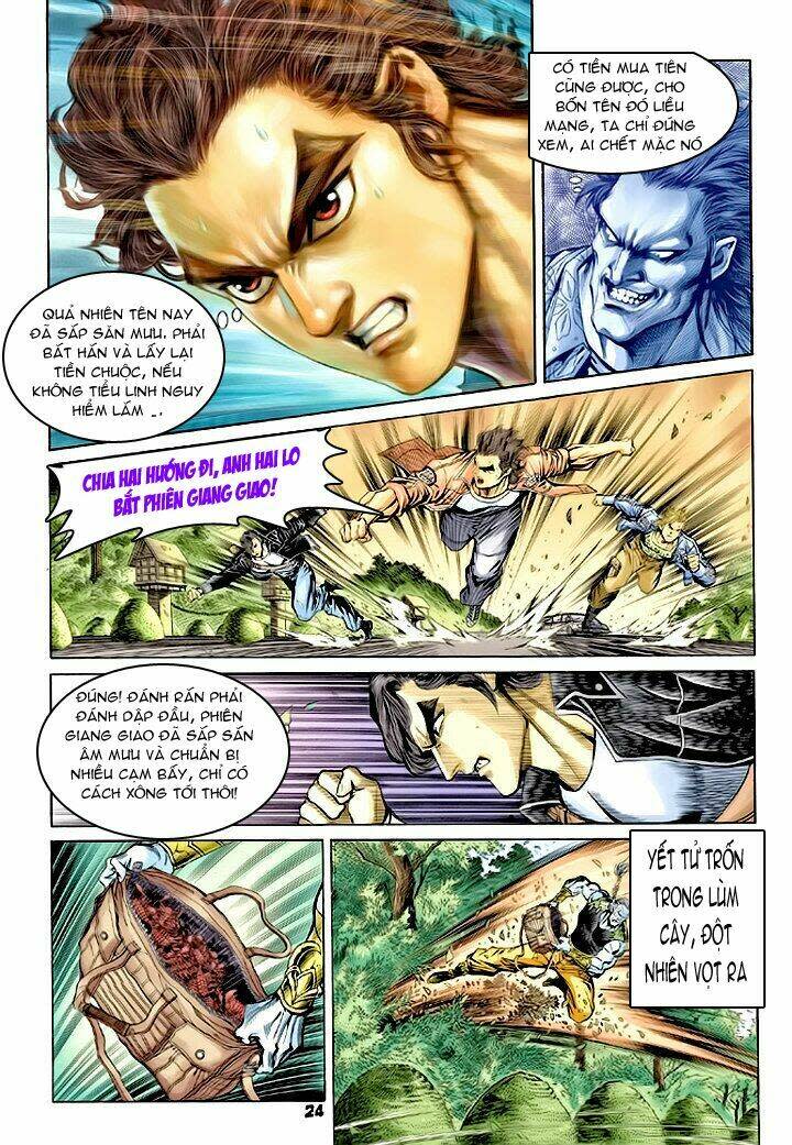 tân tác long hổ môn chapter 62 - Trang 2