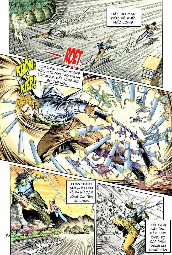 tân tác long hổ môn chapter 62 - Trang 2