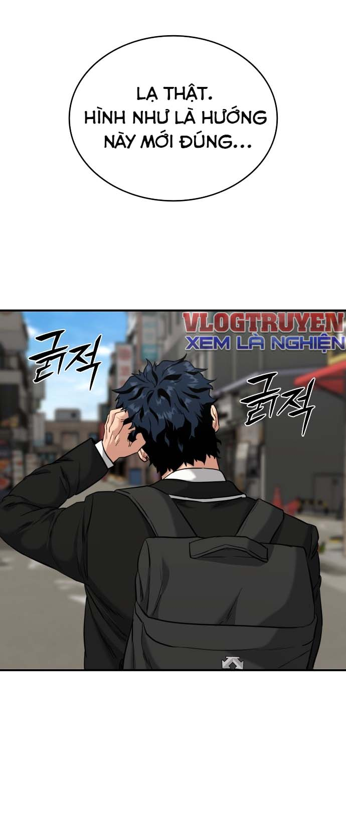 Minh Vương Chapter 1 - Next Chapter 1.5