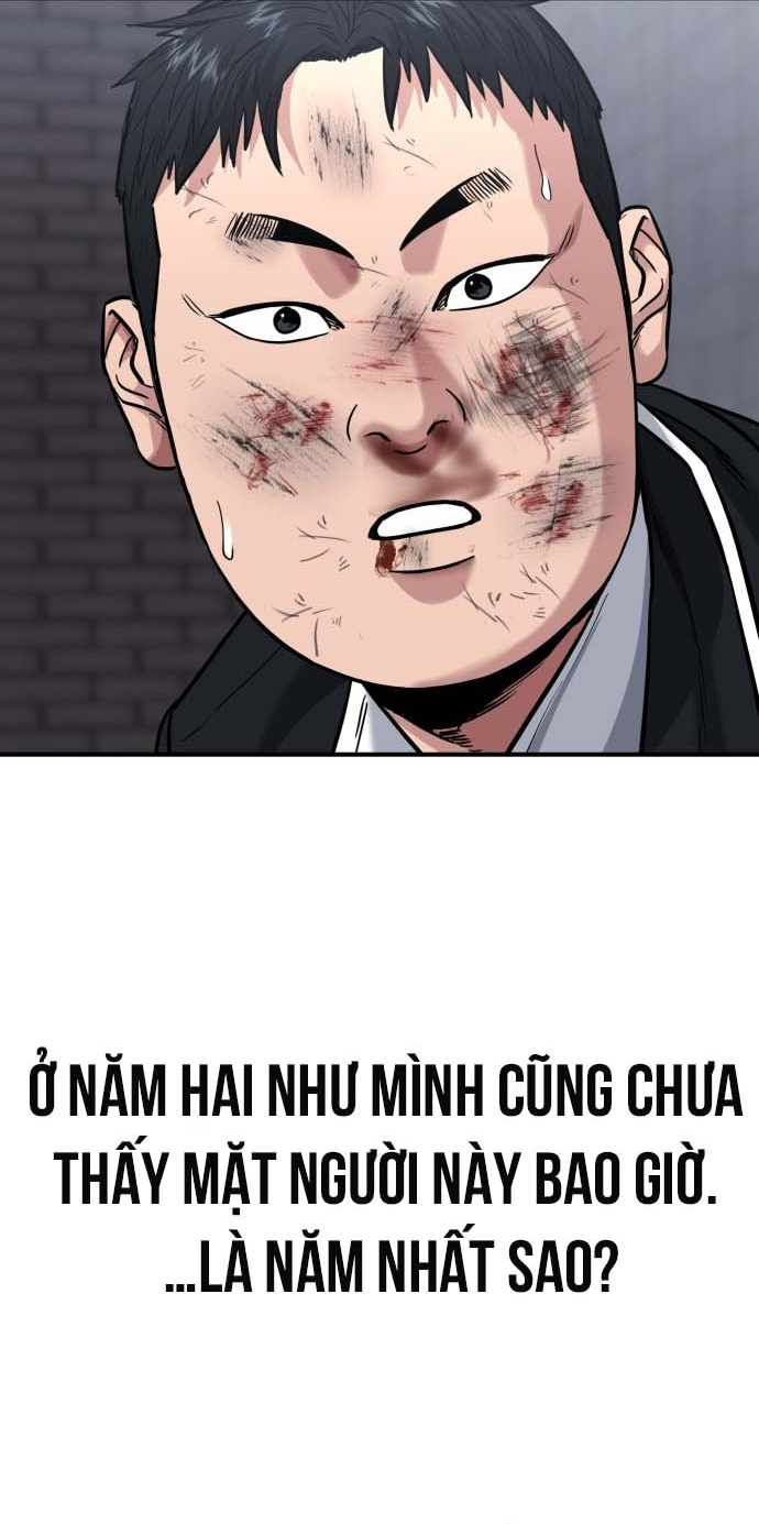 Minh Vương Chapter 1 - Next Chapter 1.5