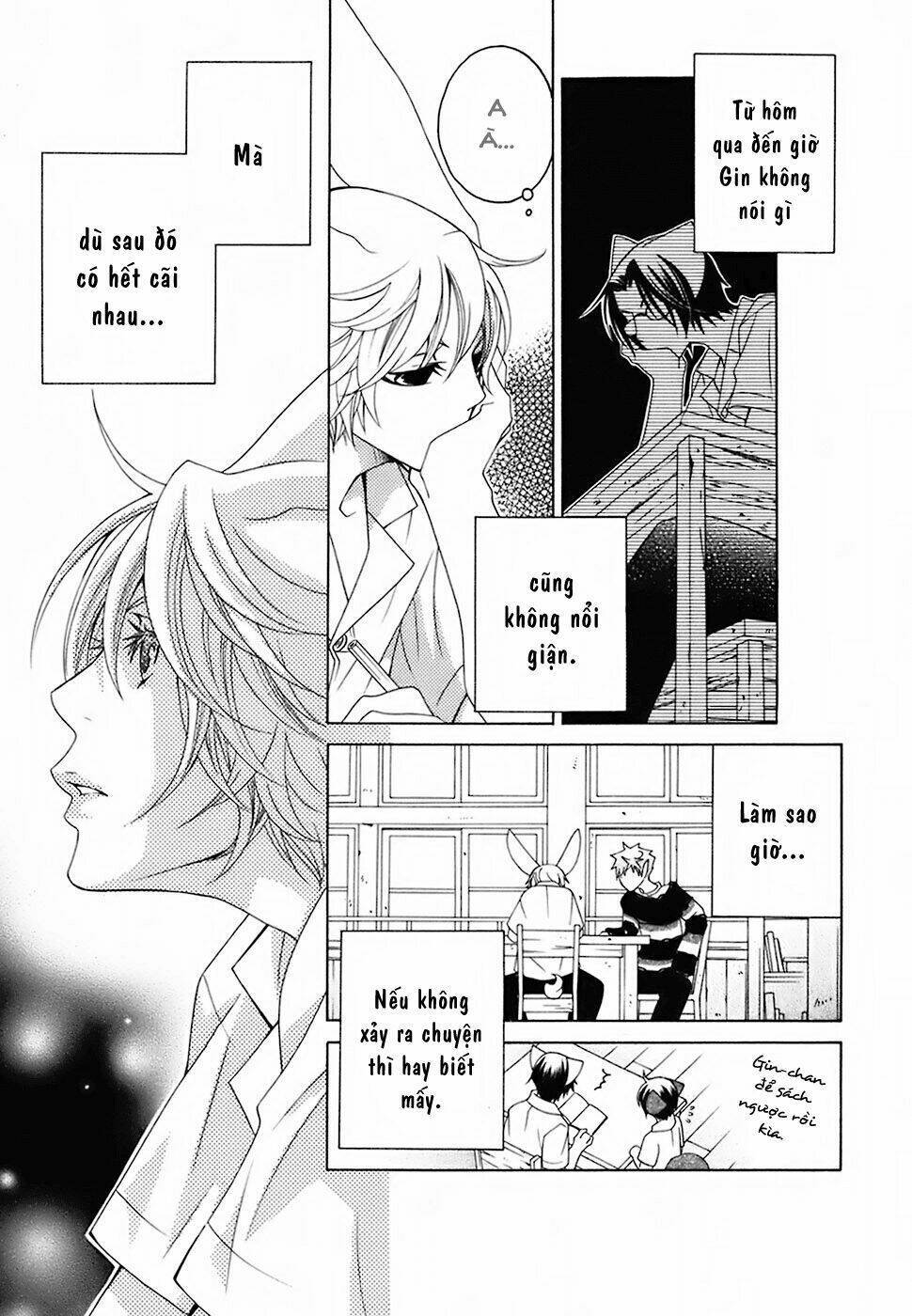 Gakkou No Sensei Chapter 15 - Next Chapter 16