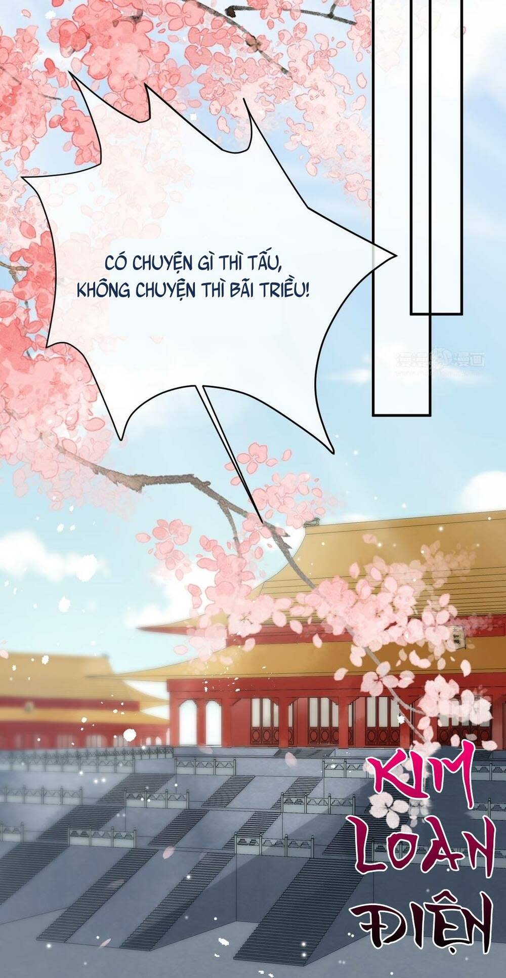 hoàng hậu của trẫm là công công chapter 3 - Trang 2