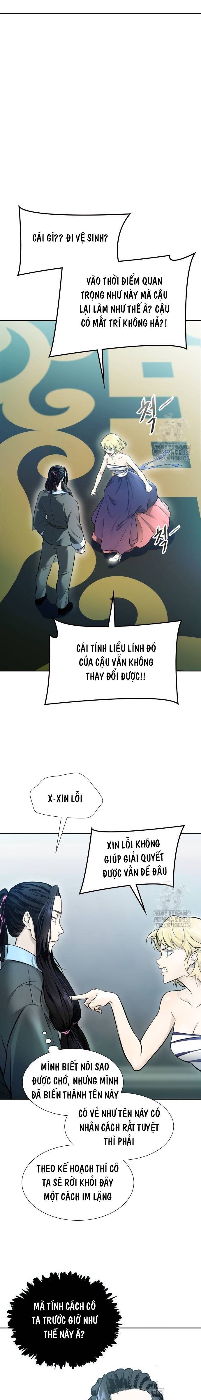 Cuộc Chiến Trong Tòa Tháp - Tower Of God Chapter 619 - Trang 2