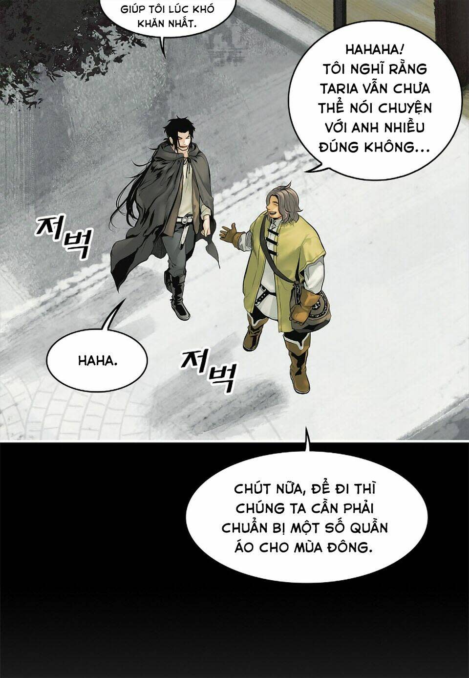 bất bại chân ma chapter 3 - Next chapter 4