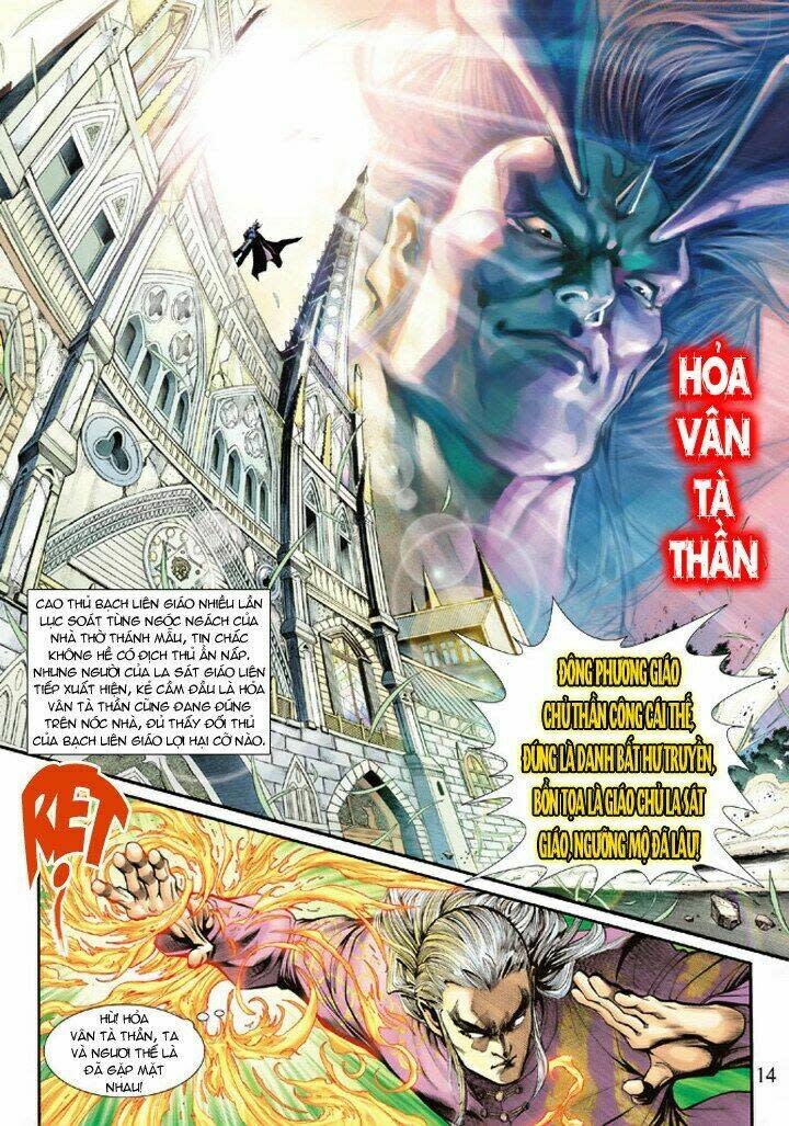 tân tác long hổ môn chapter 202 - Trang 2