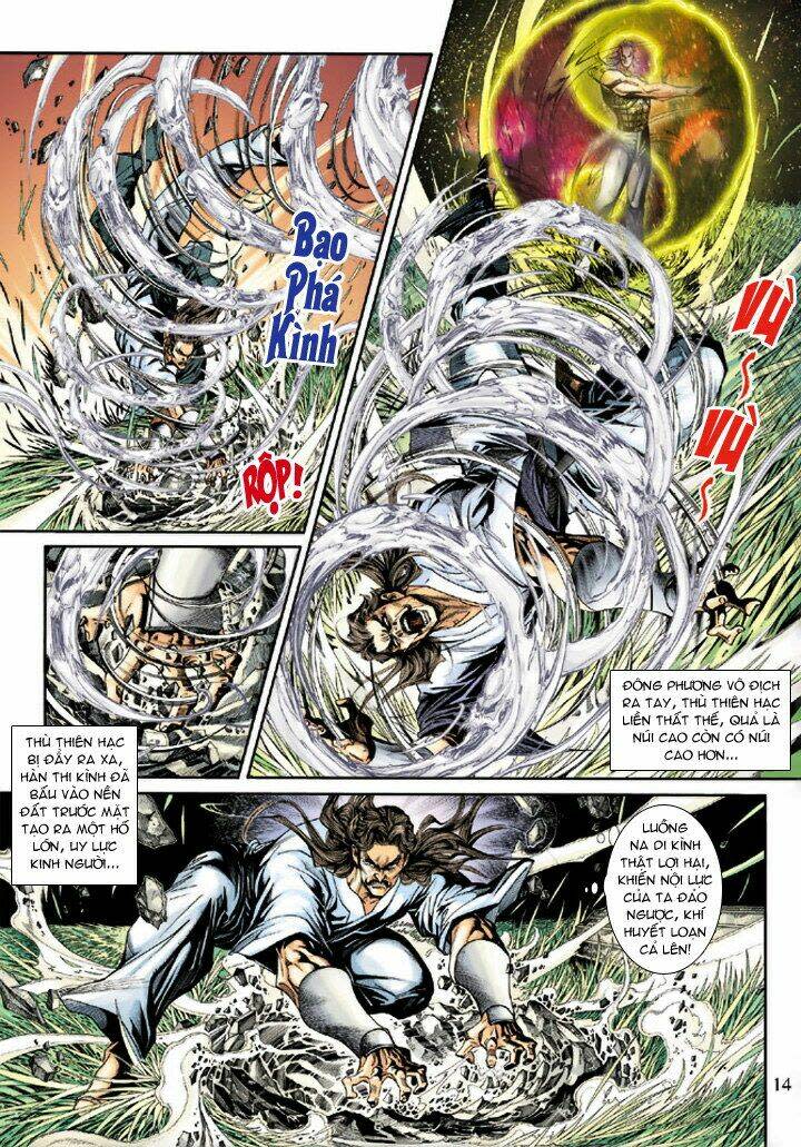 tân tác long hổ môn chapter 213 - Trang 2