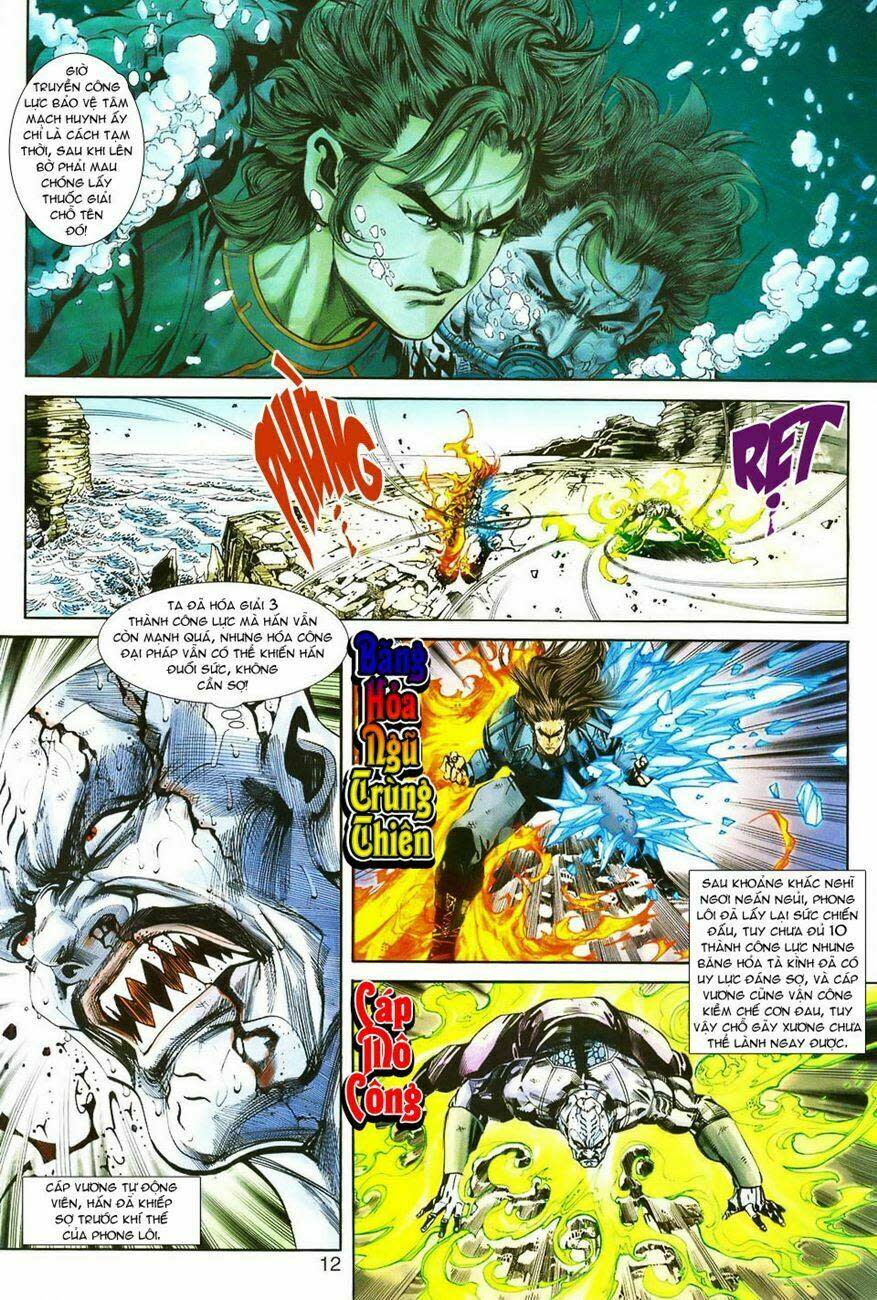 tân tác long hổ môn chapter 242 - Trang 2