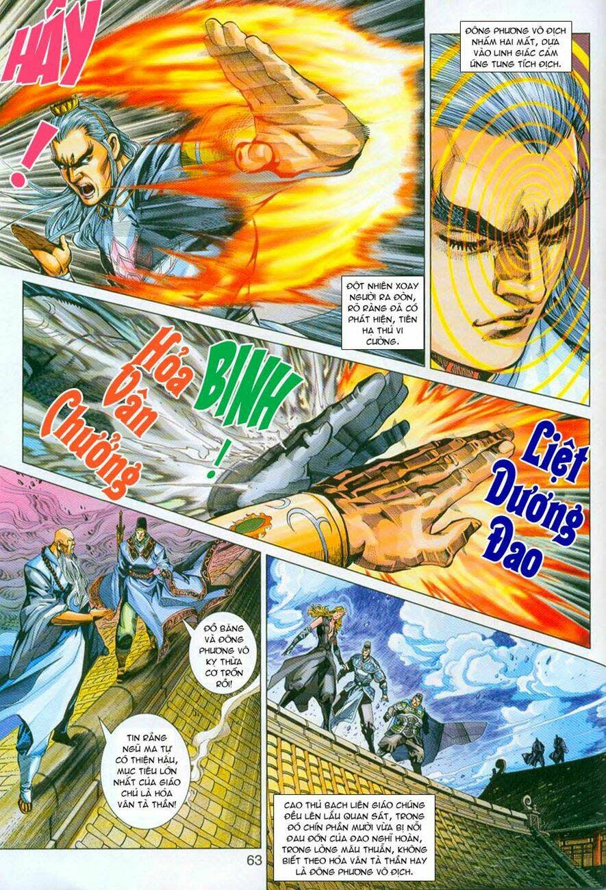 tân tác long hổ môn chapter 297 - Trang 2