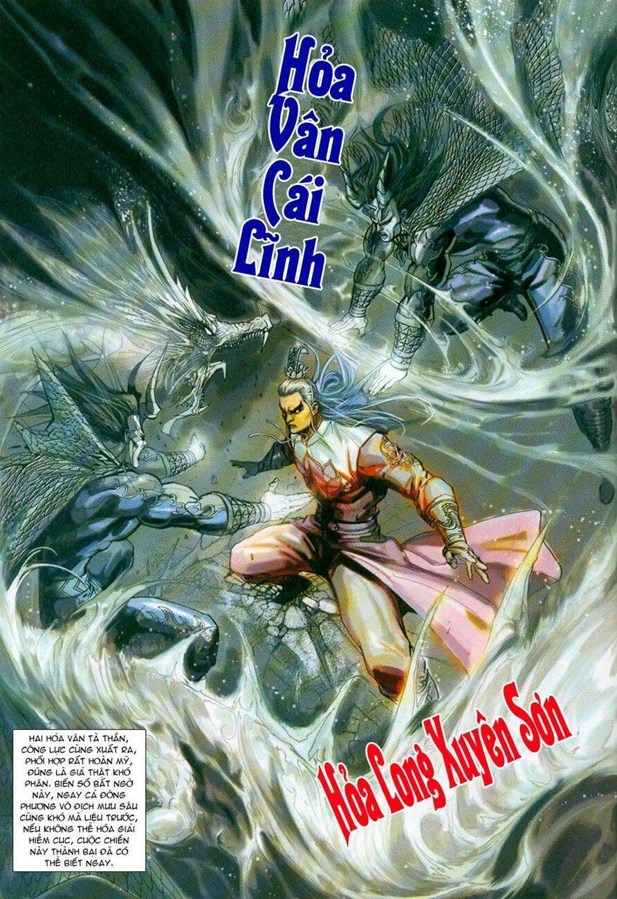 tân tác long hổ môn chapter 297 - Trang 2