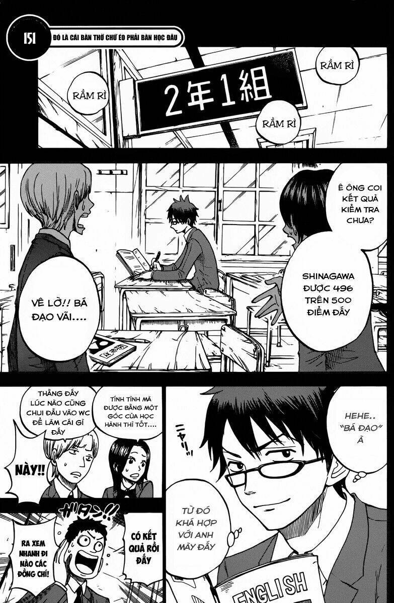 Yankee-Kun To Megane-Chan - Nhóc Quậy Và Nhỏ 4 Mắt Chapter 151 - Trang 2