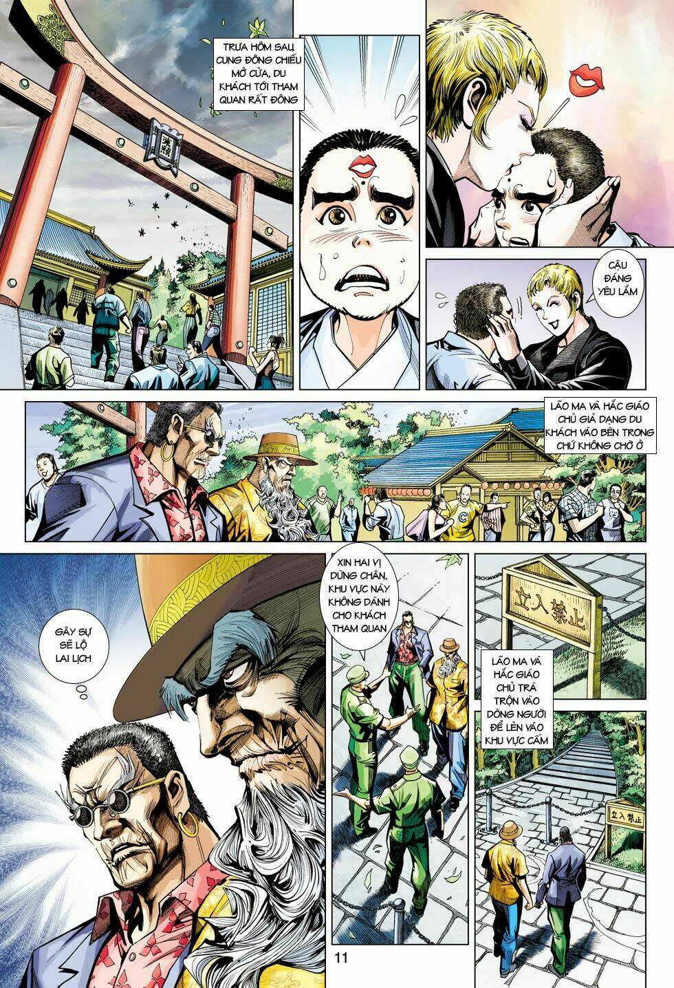 tân tác long hổ môn chapter 439 - Trang 2